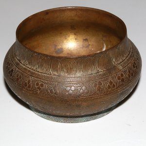 Antique brass metal bowl - base stamped - censer?